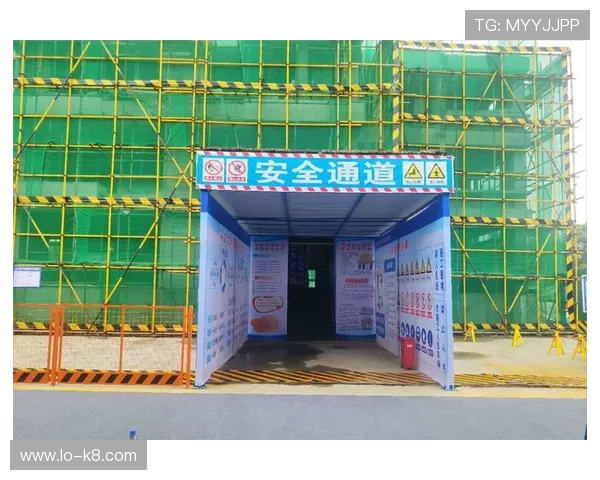 凯发体育滚球盘平台安全保障措施详解，保障用户资金与信息安全