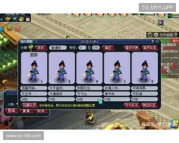 凯发线上登陆下载带你体验最流畅的游戏操作与丰富的娱乐内容