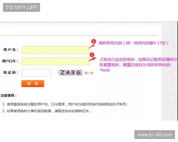凯发电游手机端下载安装指南及常见问题解决方案全解析