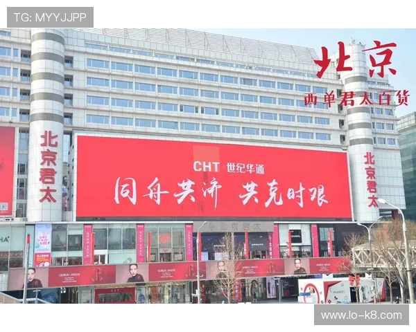 凯发网网站登录入口官方最新版下载安装教程，助你轻松进入游戏世界享受极致娱乐体验